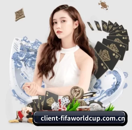 client-fifaworldcup.com.cn APP 界面