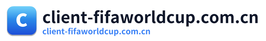 client-fifaworldcup.com.cn